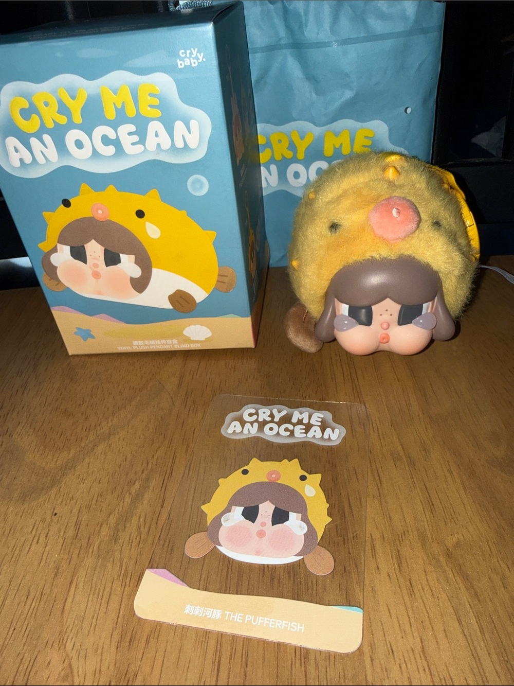 Cry Baby Cry Me An Ocean Pufferfish Plush Pendant